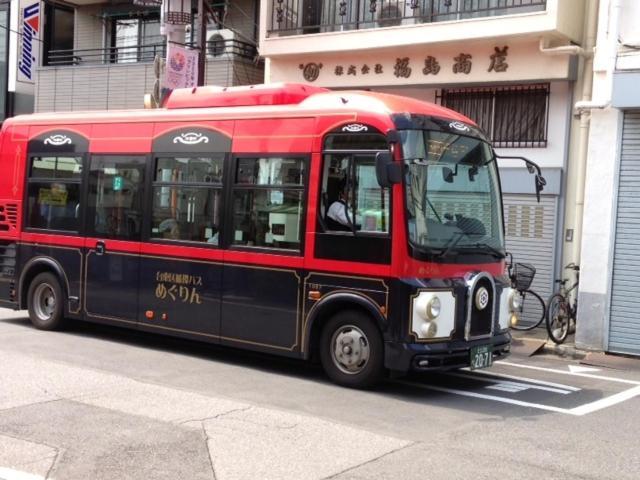 Annex Katsutaro Ryokan Tokio